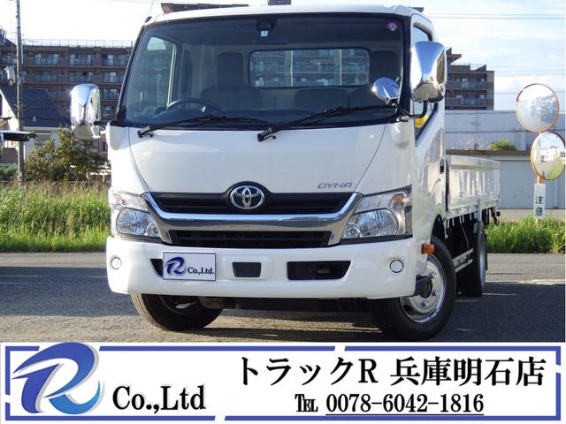 Used Toyota Dyna Truck Xzu For Sale Ea Enhance Auto