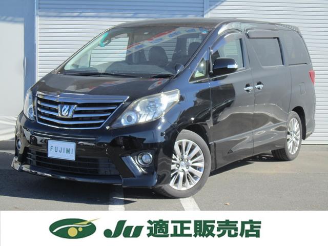 0000 Used TOYOTA ALPHARD 240S TYPE GOLD/ANH20 for Sale ea1189215 ...
