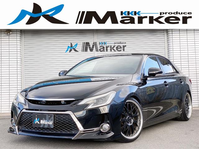 2006 Used TOYOTA MARK X 250G/GRX120 for Sale ea301494 | Enhance Auto