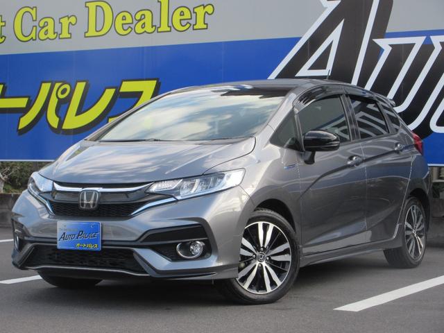 Sitemapcdatahttpswudinf Inetcomhonda Fit Hybrid For Sale
