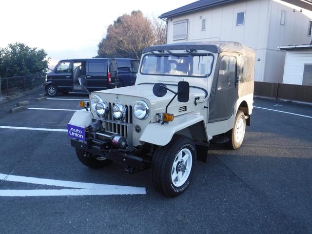 0000 Used MITSUBISHI JEEP THE LAST PRODUCING MEMORIAL/J55 for Sale