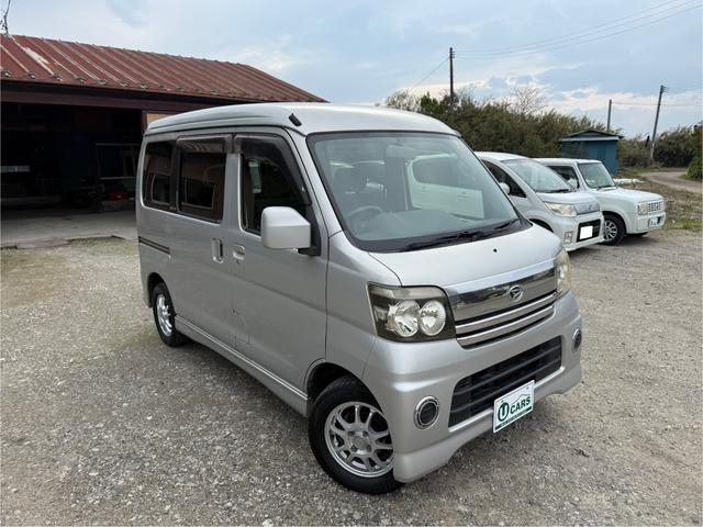 0000 Used DAIHATSU ATRAI WAGON CUSTOM TURBO R/S320G for Sale