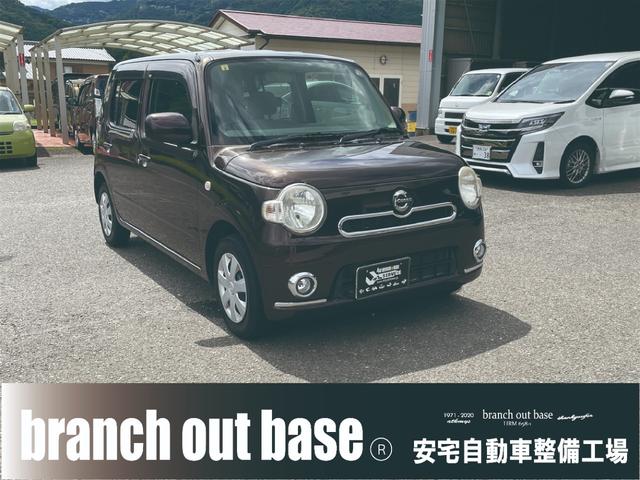 0000 Used DAIHATSU MIRA COCOA COCOA X/L675S for Sale ea1662128
