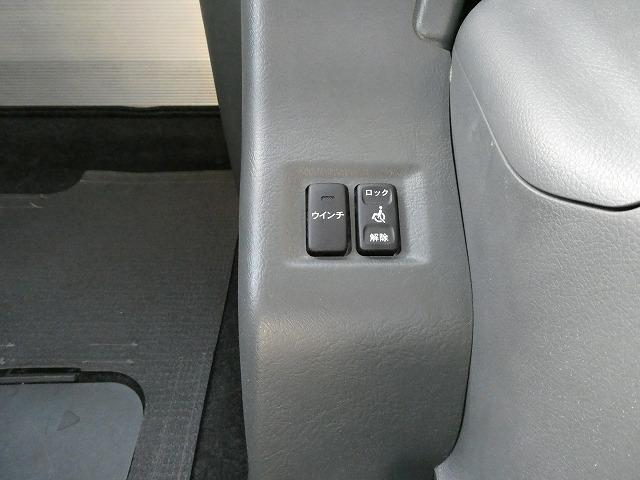 Image 20