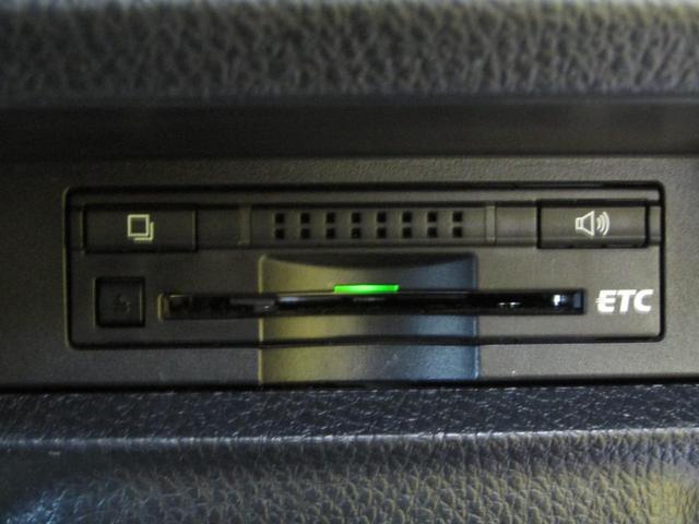 Image 20