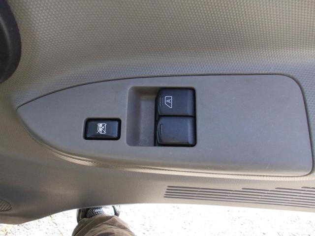 0000 Used NISSAN ATLAS TRUCK FULL SUPERLOW/SQ2F24 for Sale ea2225726 ...
