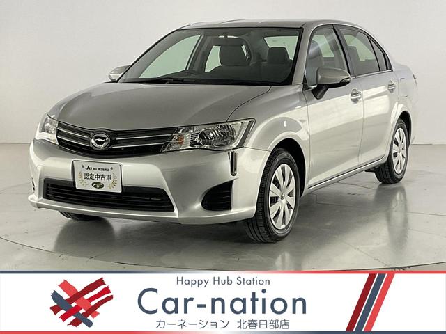 0000 Used TOYOTA COROLLA AXIO 1.5G/NZE161 for Sale ea2292864 | Enhance Auto