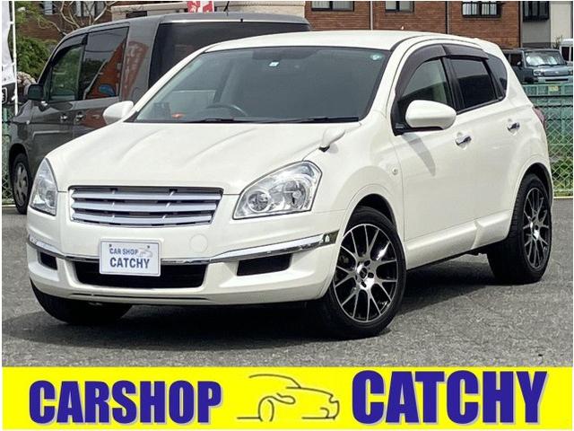 Used NISSAN DUALIS for sale | NISSAN DUALIS exporter Enhance Auto