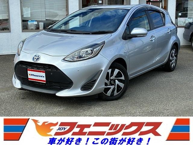 2019 Toyota Aqua Standard for sale in Kenya