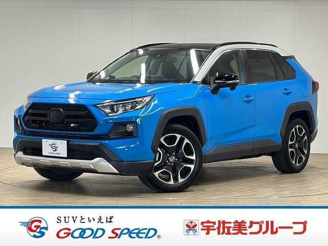 2021 Toyota Rav4 Standard for sale in Kenya