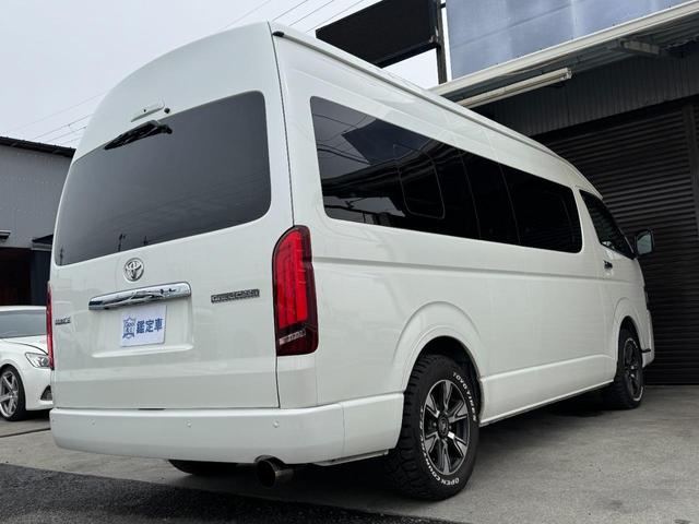 0000 Used TOYOTA HIACE WAGON GRAND CABIN/TRH229 for Sale ea2638513 ...