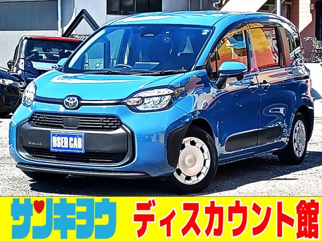 2023 Toyota Sienta Standard for sale in Kenya