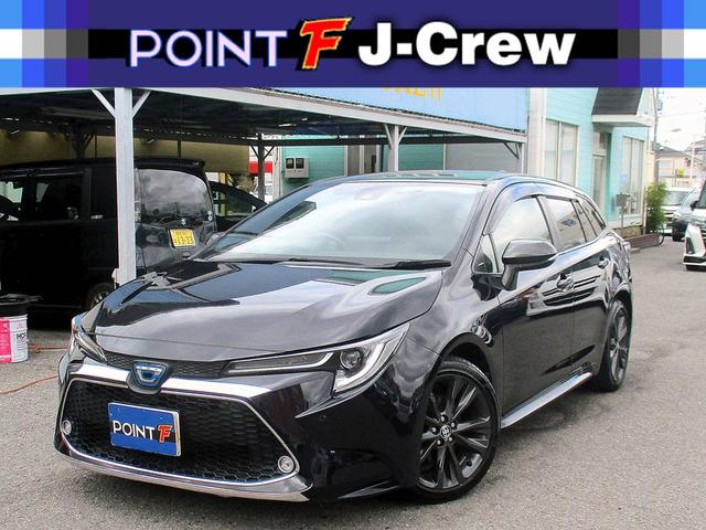 2020 Toyota Corolla Touring Standard for sale in Kenya