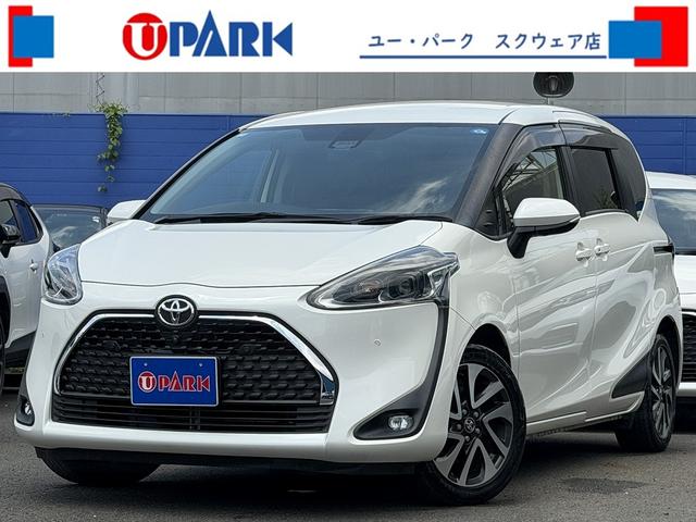 2019 Toyota Sienta Standard for sale in Kenya
