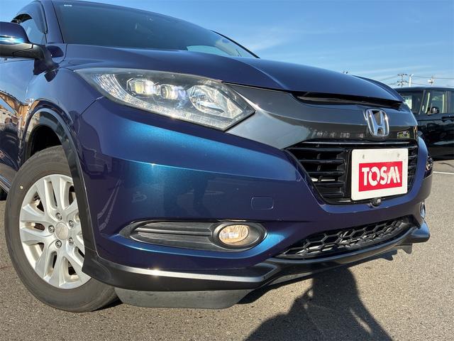 0000 Used HONDA VEZEL HYBRID X/RU4 for Sale ea2767193 | Enhance Auto