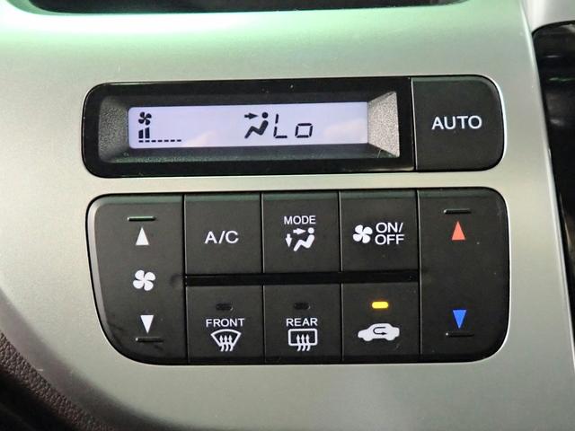 0000 Used HONDA N-WGN CUSTOM G L PACKAGE/JH1 for Sale ea2772875 ...