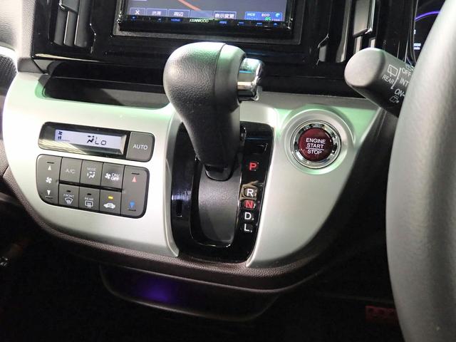 0000 Used HONDA N-WGN CUSTOM G L PACKAGE/JH1 for Sale ea2772875 ...